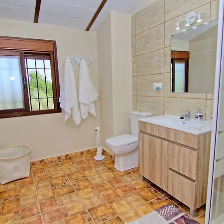 Rural Vainilla Apartment *